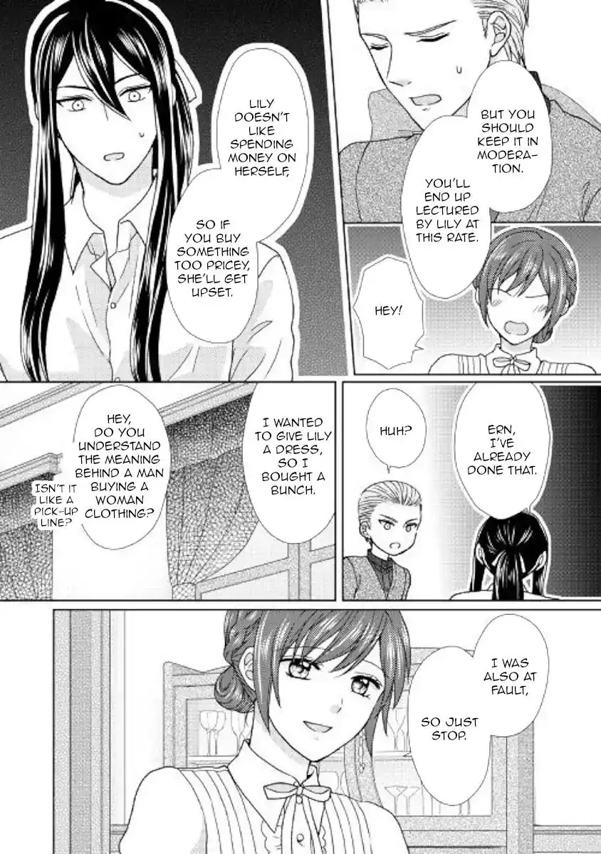 From Maid to Mother Chapter 28 12